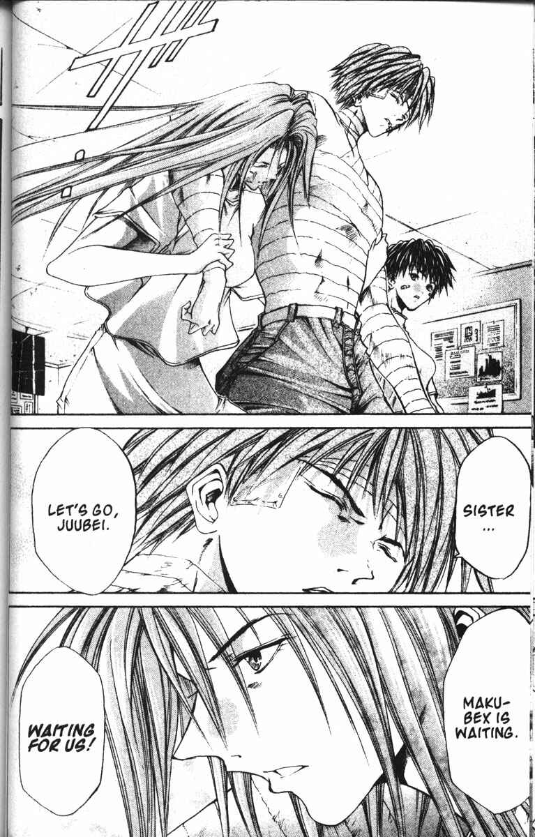 Page 11 Chapter 78 GetBackers