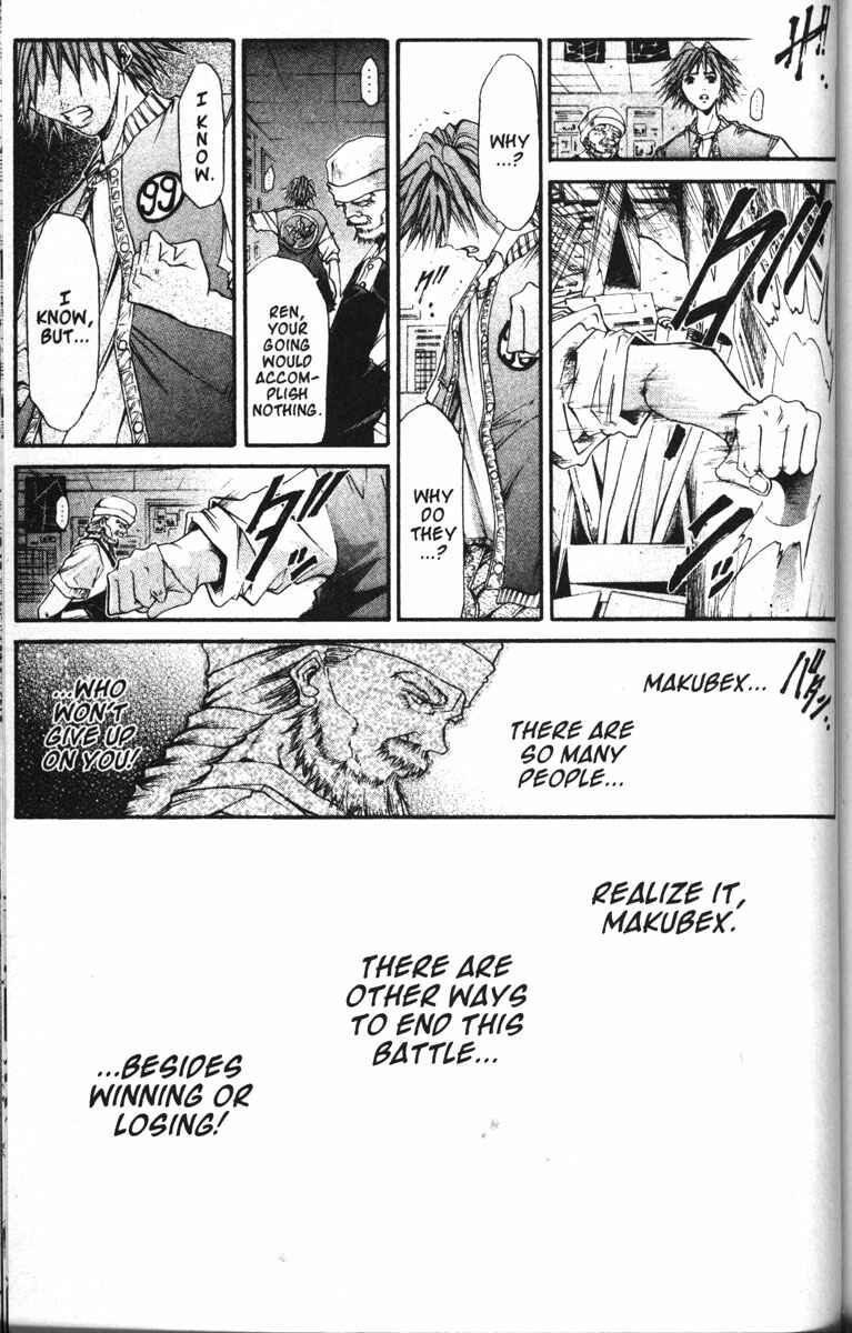 Page 12 Chapter 78 GetBackers