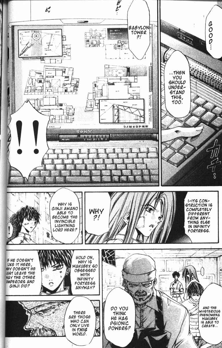 Page 7 Chapter 78 GetBackers