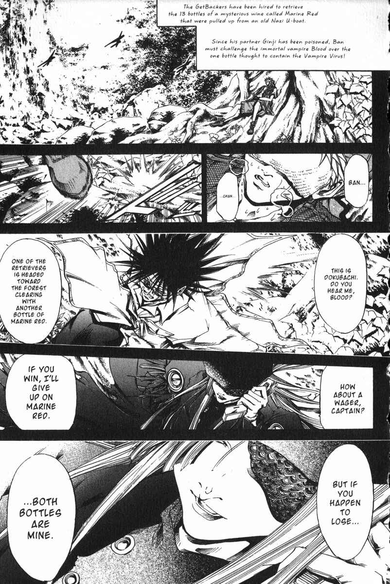 Page 1 Chapter 158 GetBackers