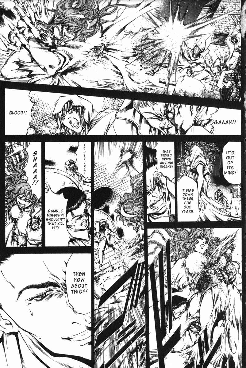 Page 10 Chapter 158 GetBackers