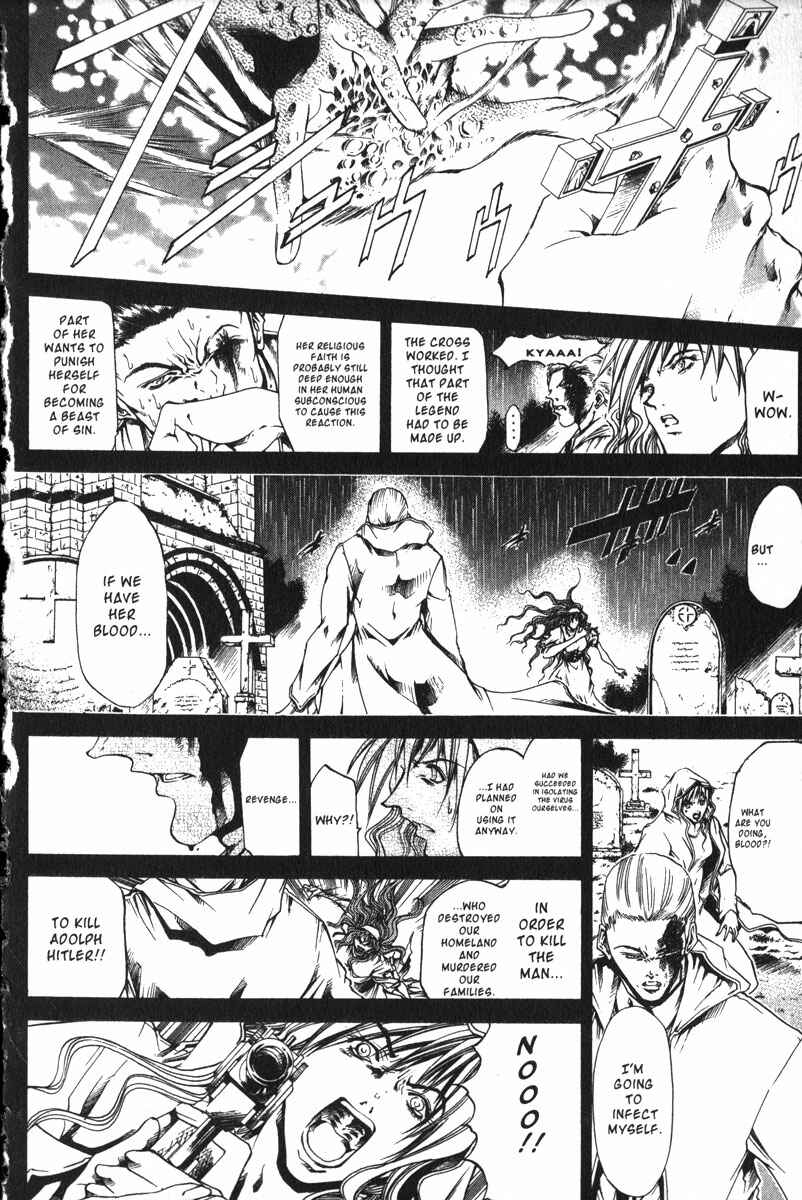 Page 11 Chapter 158 GetBackers