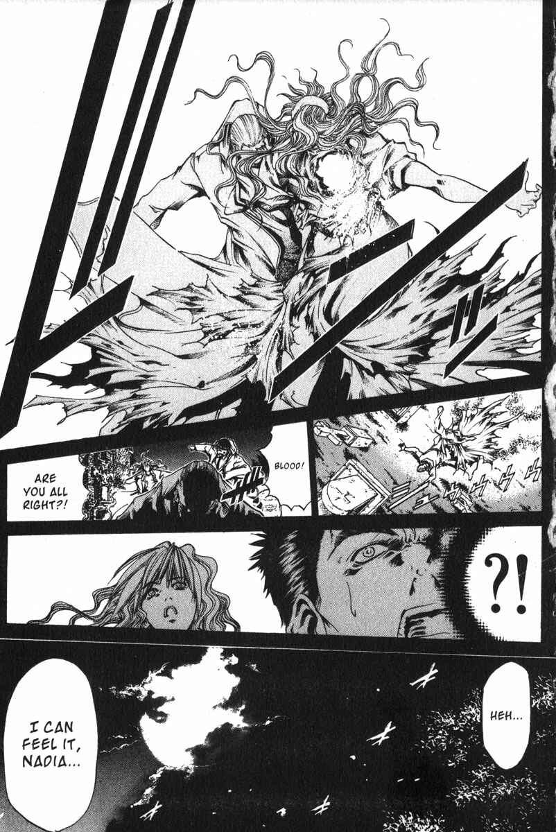 Page 12 Chapter 158 GetBackers
