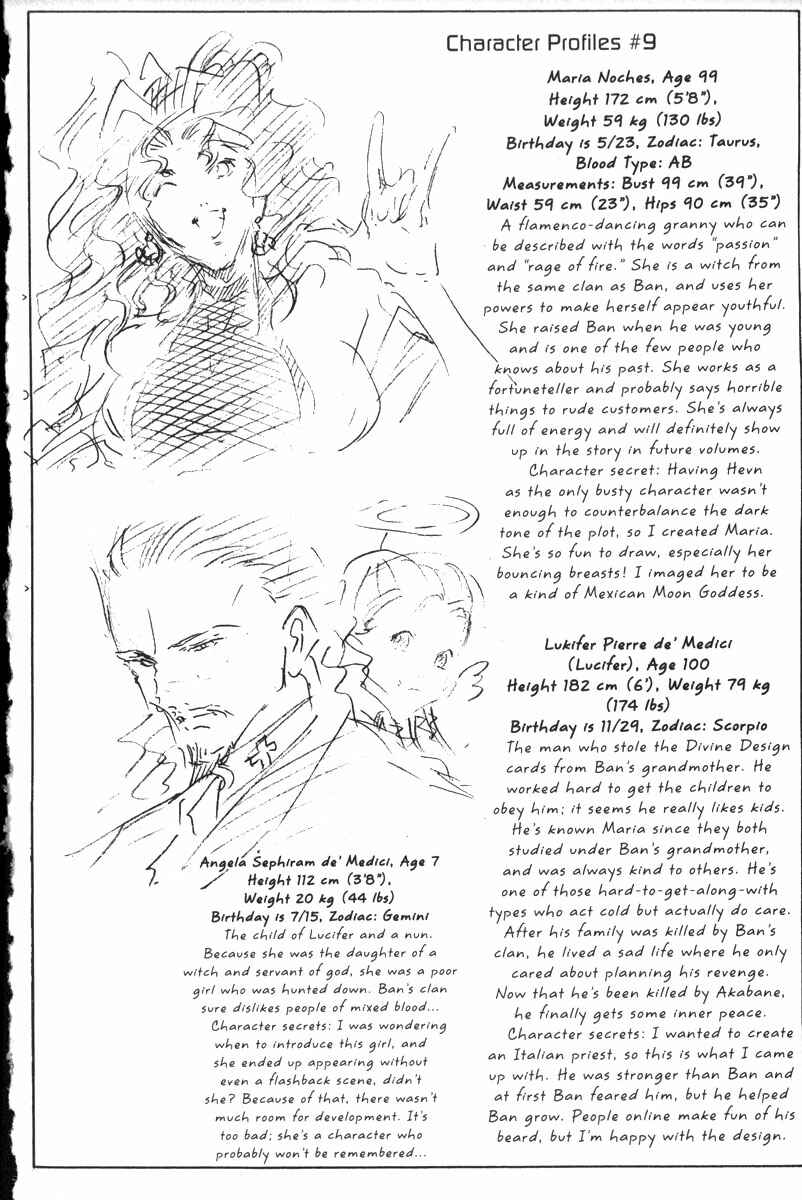 Page 17 Chapter 158 GetBackers