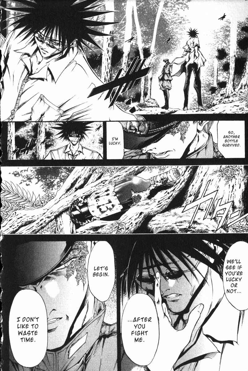 Page 2 Chapter 158 GetBackers