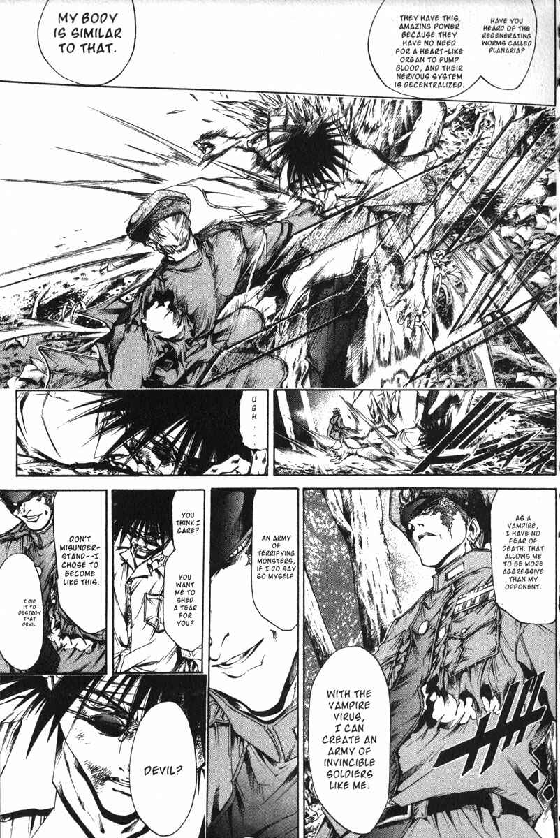 Page 6 Chapter 158 GetBackers