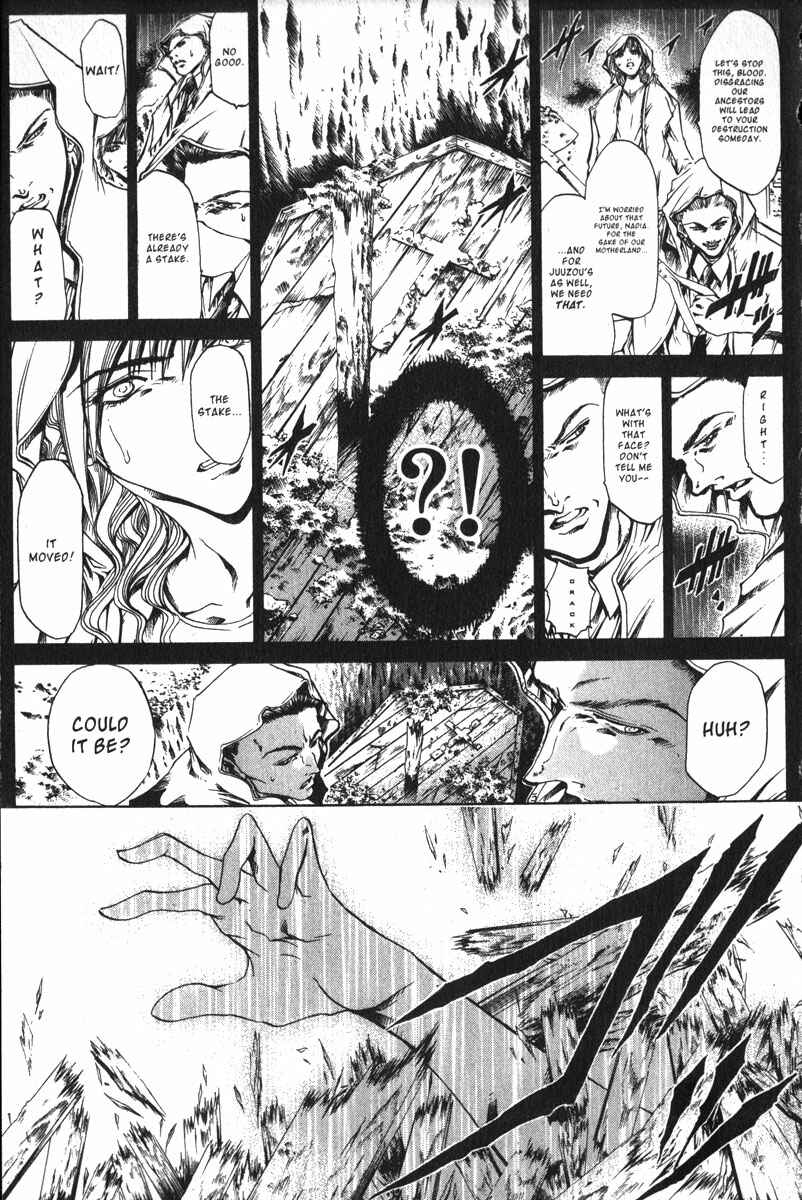 Page 8 Chapter 158 GetBackers