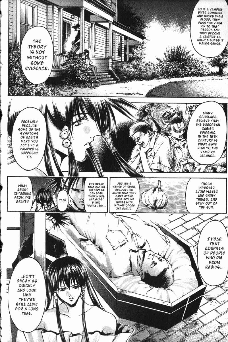 Page 13 Chapter 156 GetBackers
