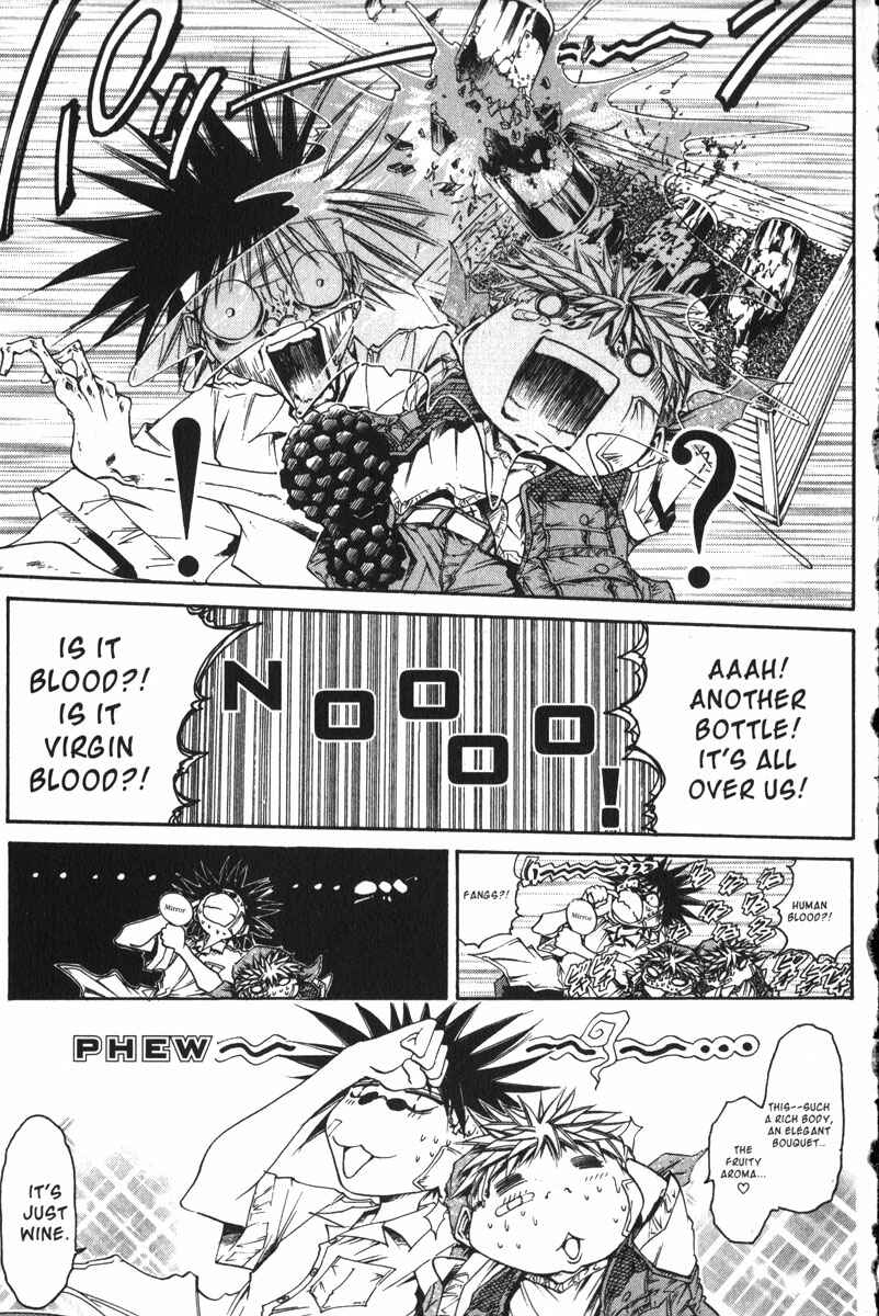 Page 16 Chapter 156 GetBackers