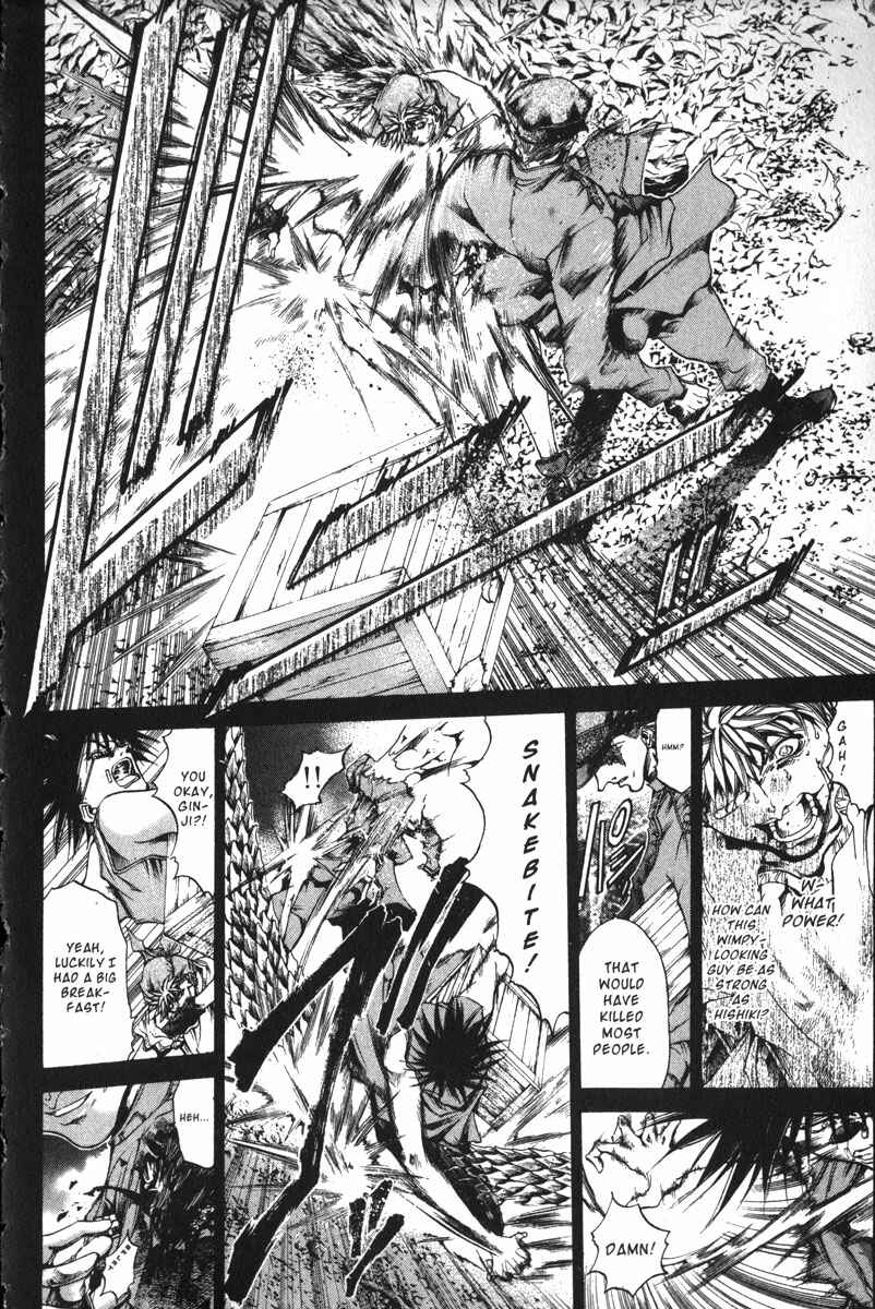 Page 2 Chapter 156 GetBackers