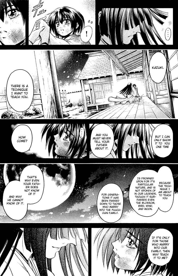Page 12 Chapter 315 GetBackers
