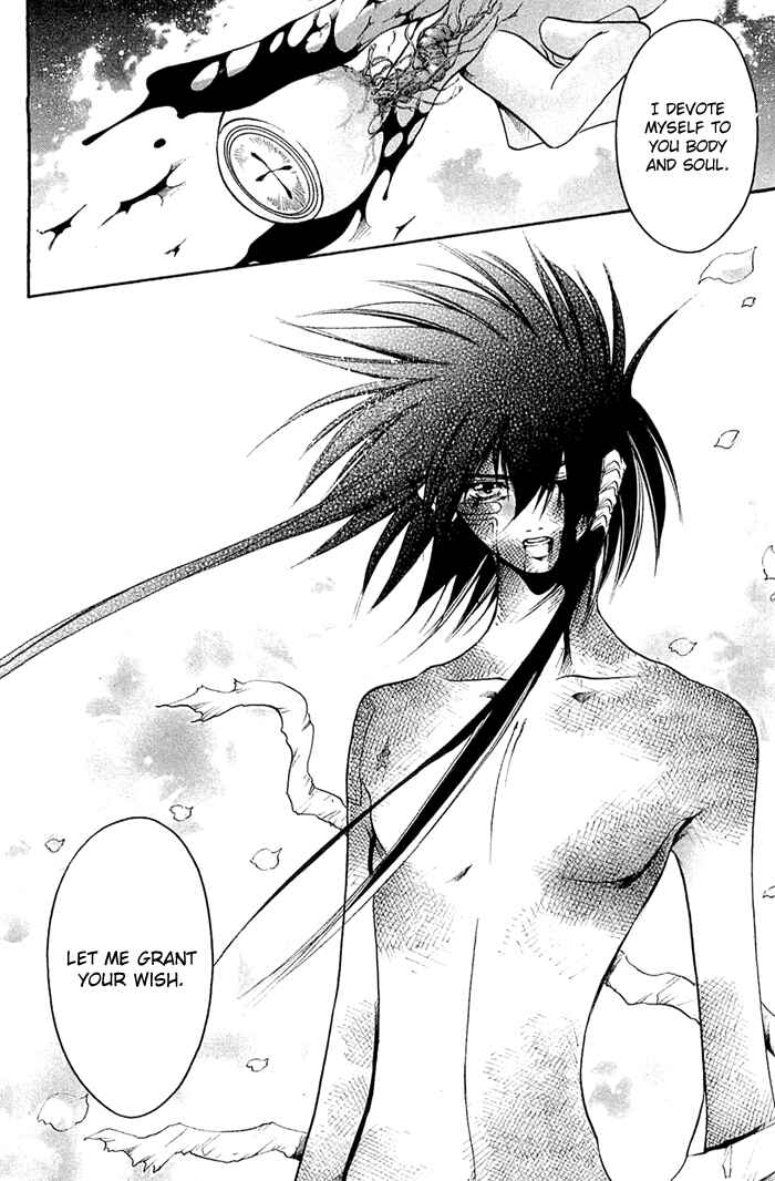 Page 6 Chapter 315 GetBackers