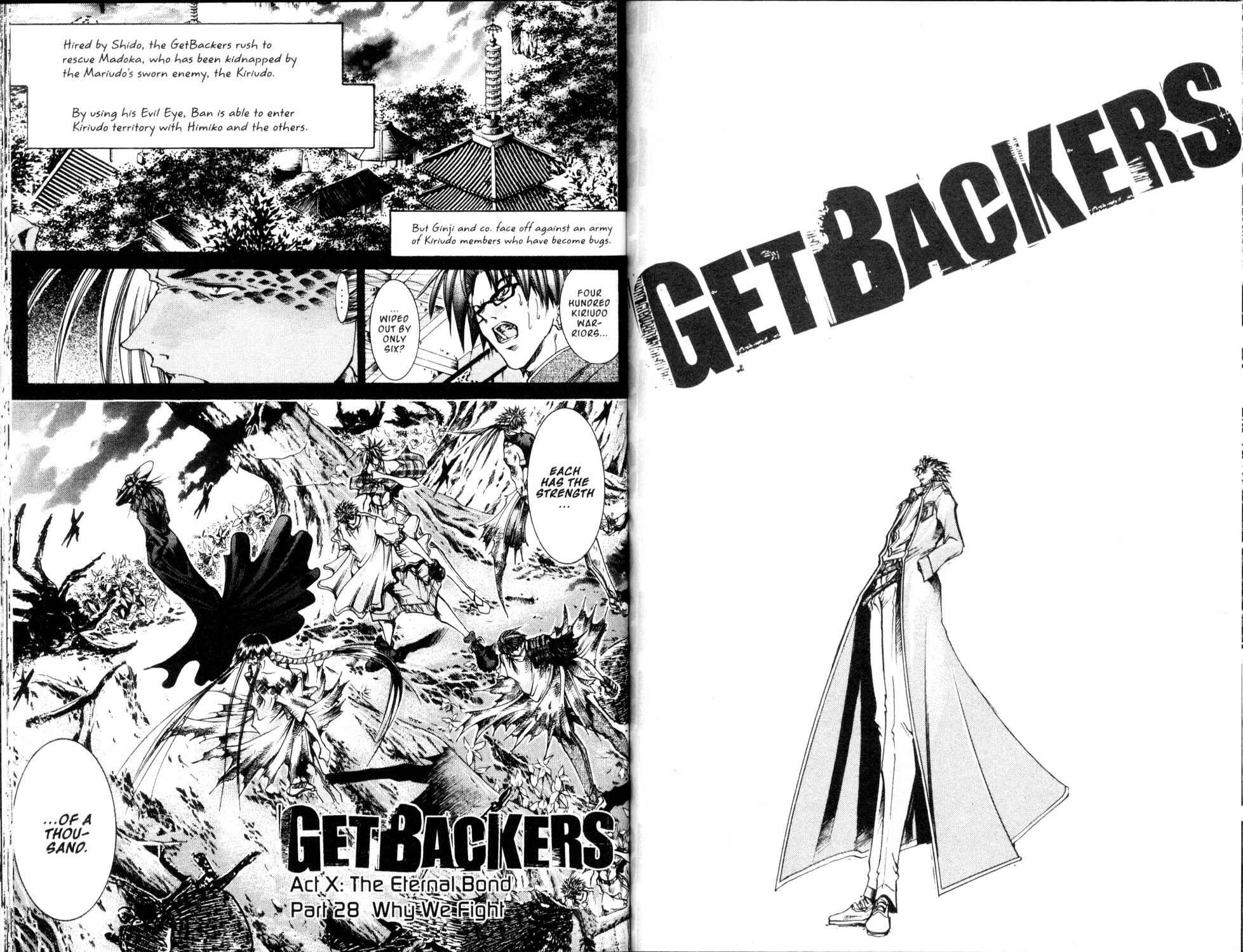 Page 1 Chapter 189 GetBackers