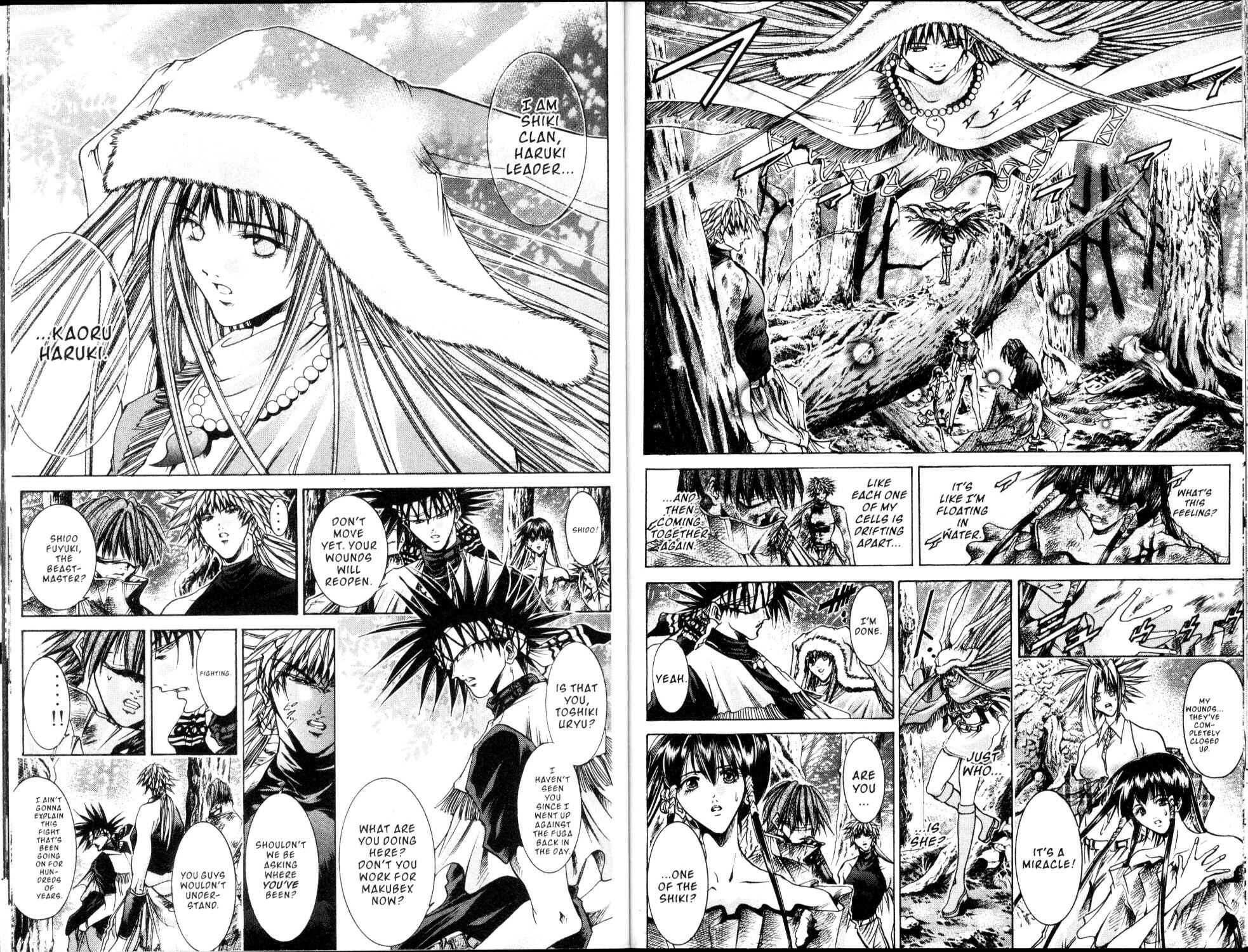 Page 7 Chapter 189 GetBackers
