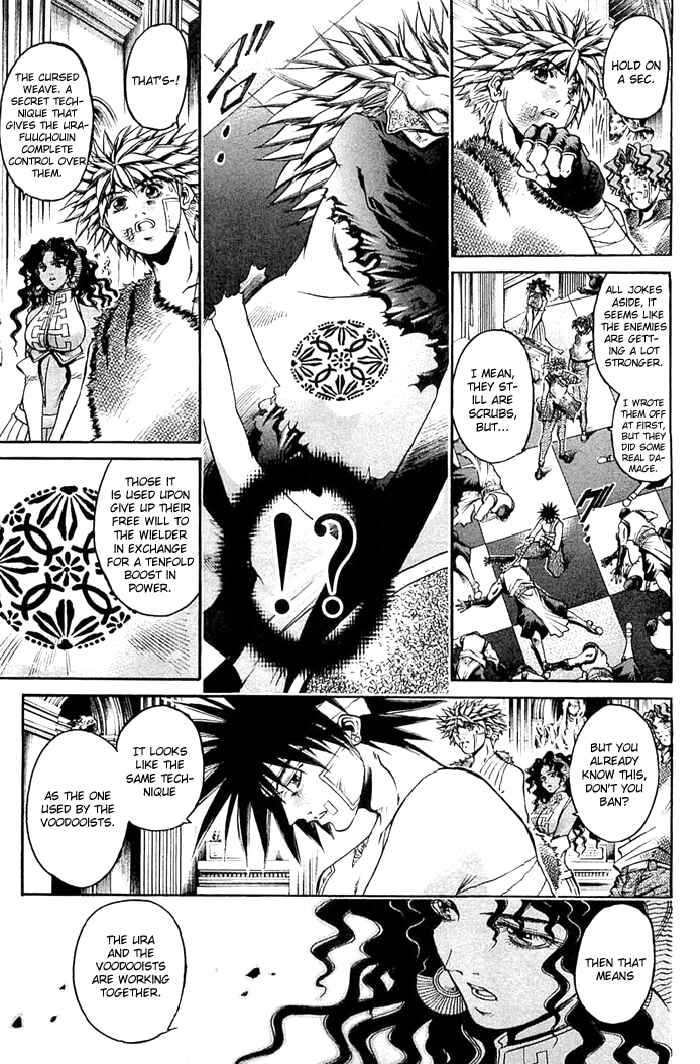 Page 4 Chapter 308 GetBackers