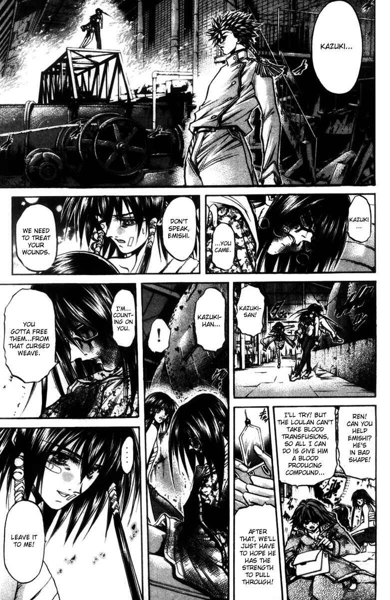 Page 1 Chapter 279 GetBackers