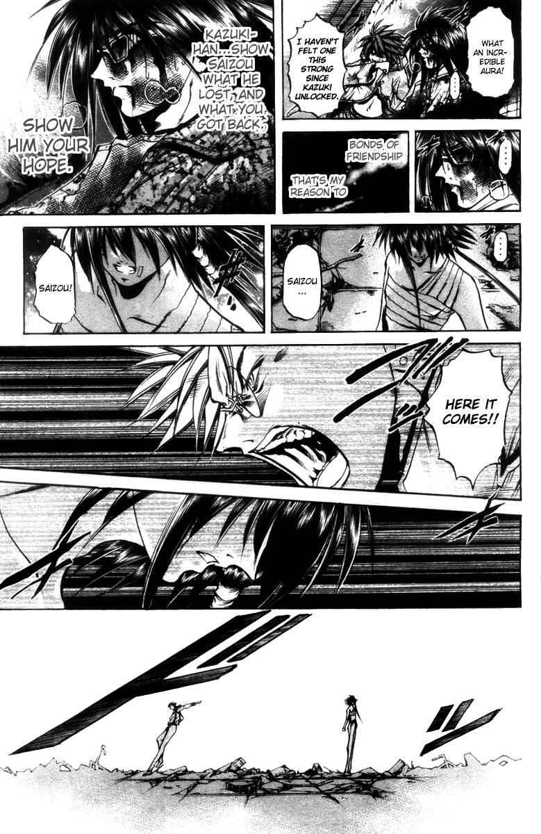 Page 13 Chapter 279 GetBackers