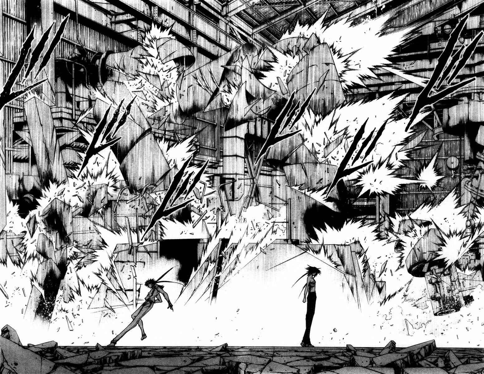Page 14 Chapter 279 GetBackers