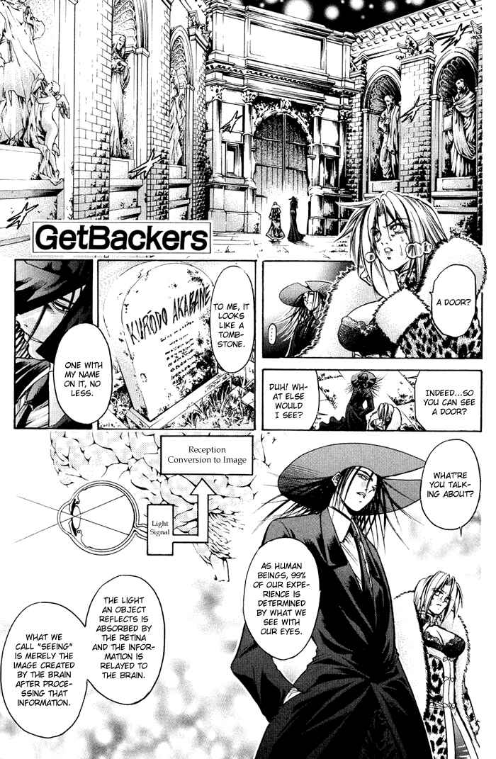 Page 1 Chapter 318 GetBackers