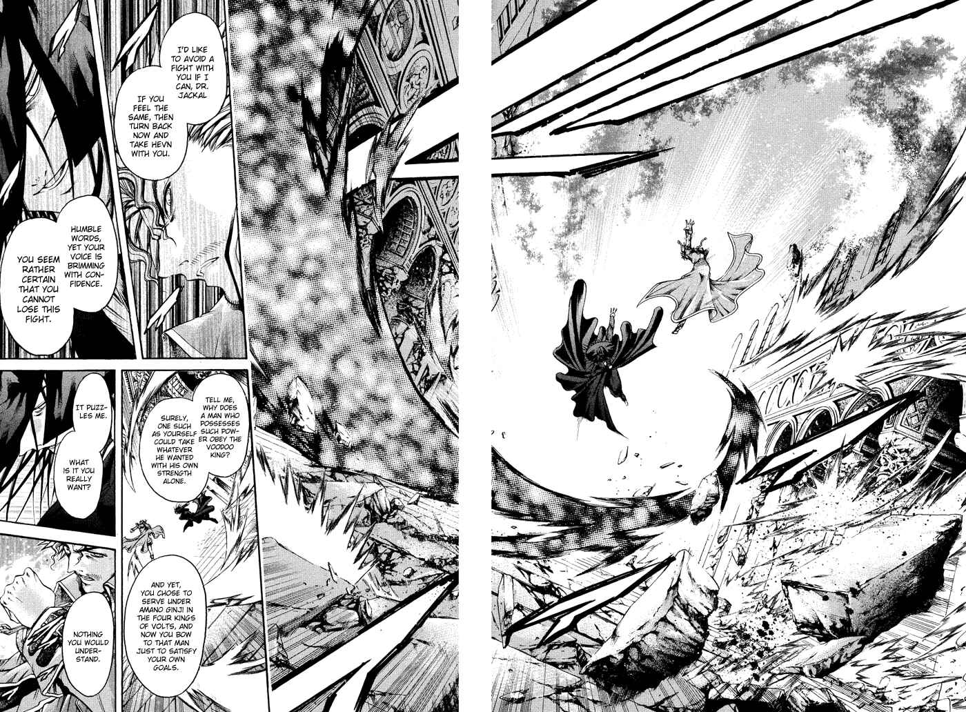 Page 10 Chapter 318 GetBackers