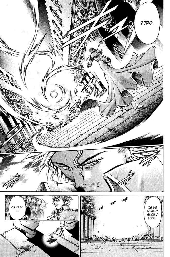 Page 14 Chapter 318 GetBackers