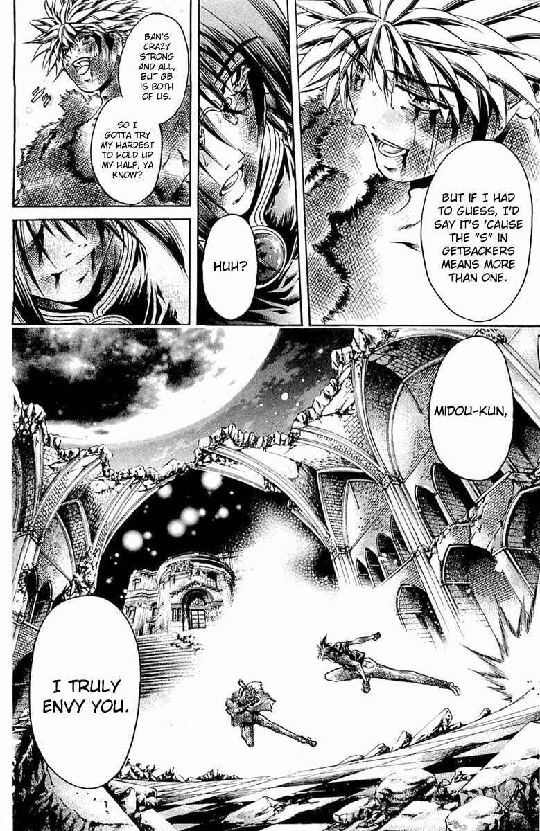 Page 16 Chapter 298 GetBackers