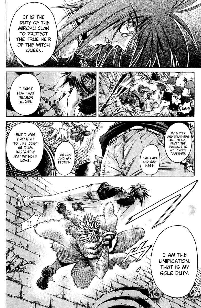 Page 4 Chapter 298 GetBackers