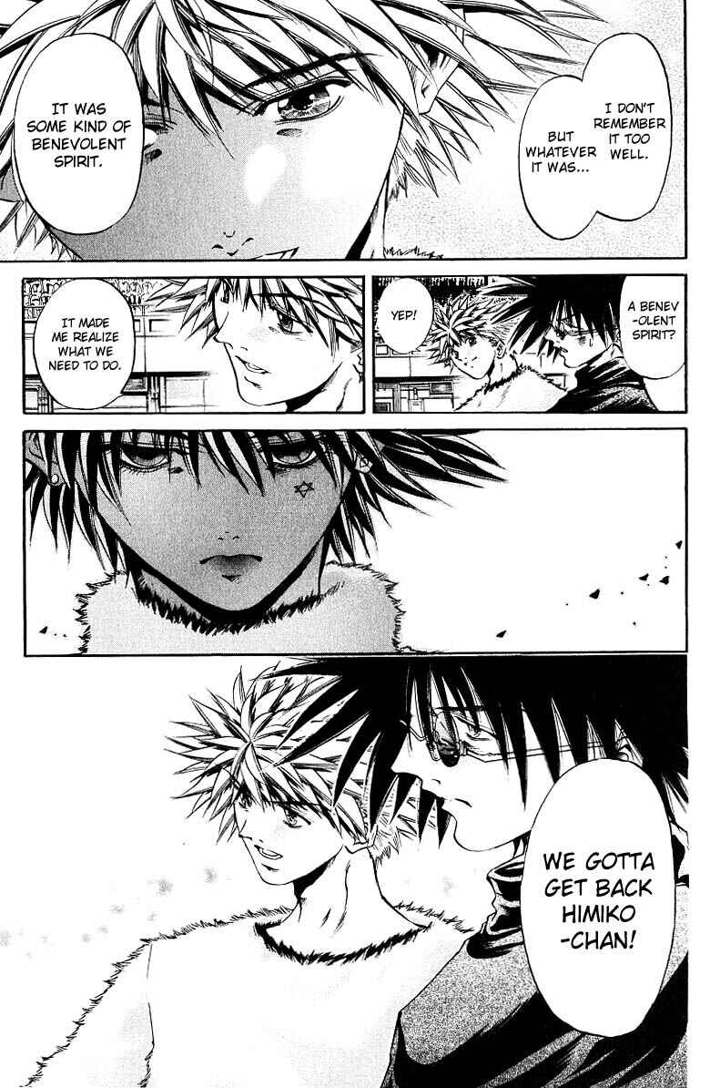 Page 10 Chapter 250 GetBackers