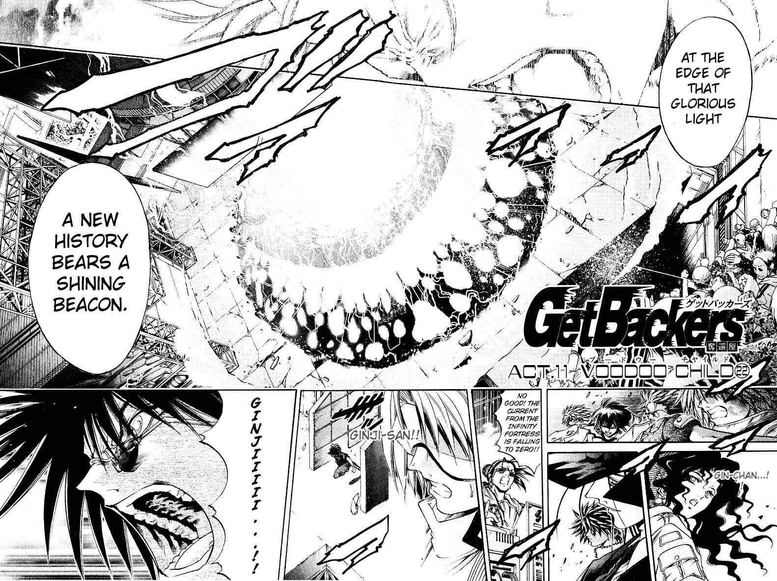 Page 2 Chapter 250 GetBackers
