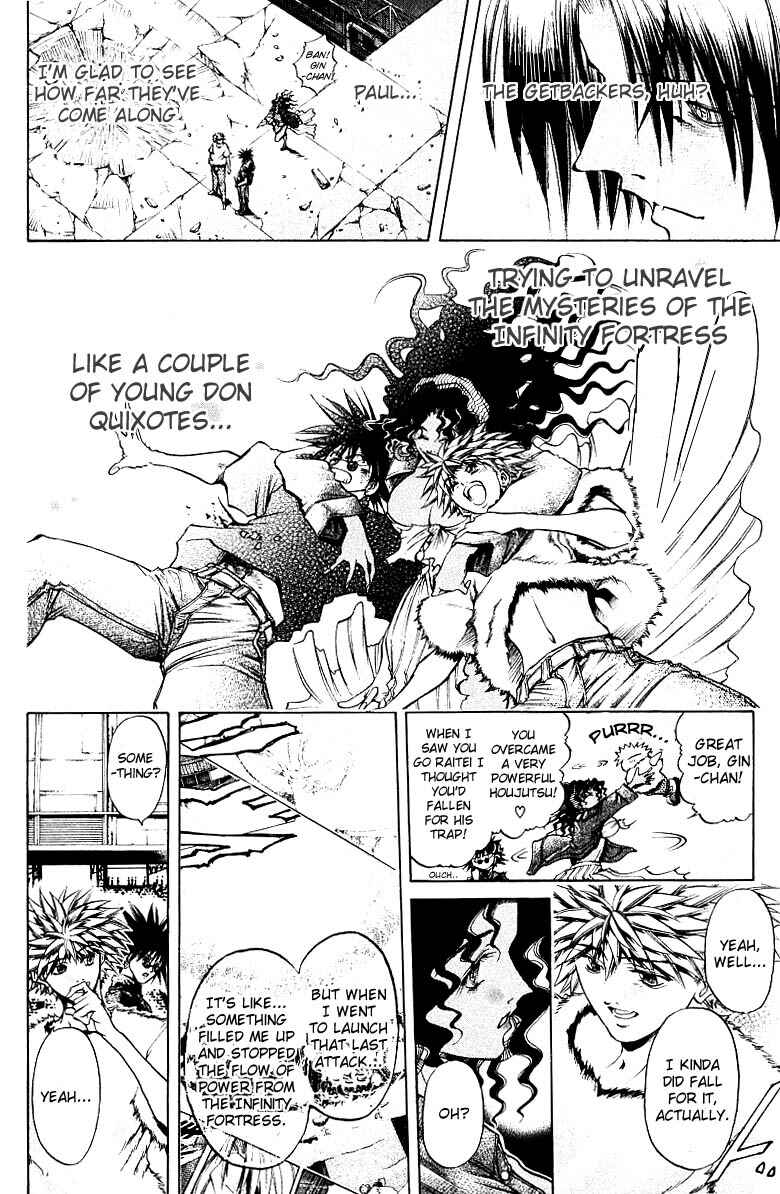 Page 9 Chapter 250 GetBackers