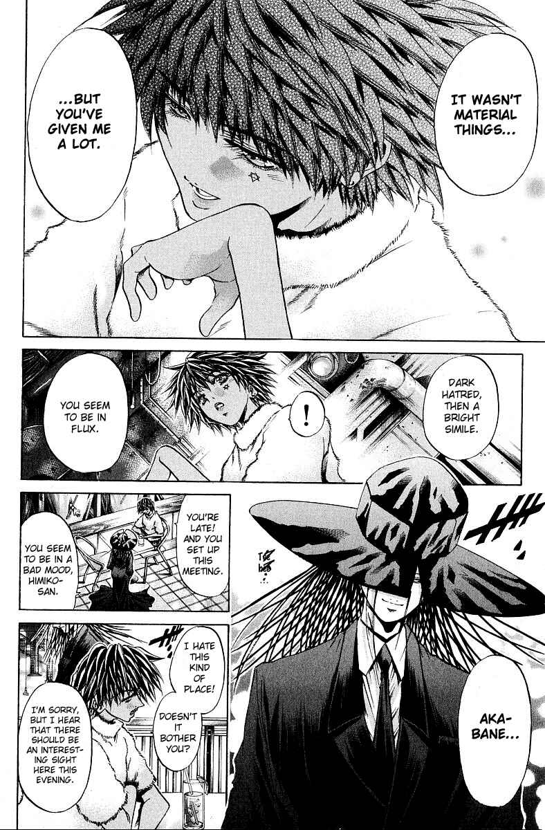 Page 4 Chapter 232 GetBackers