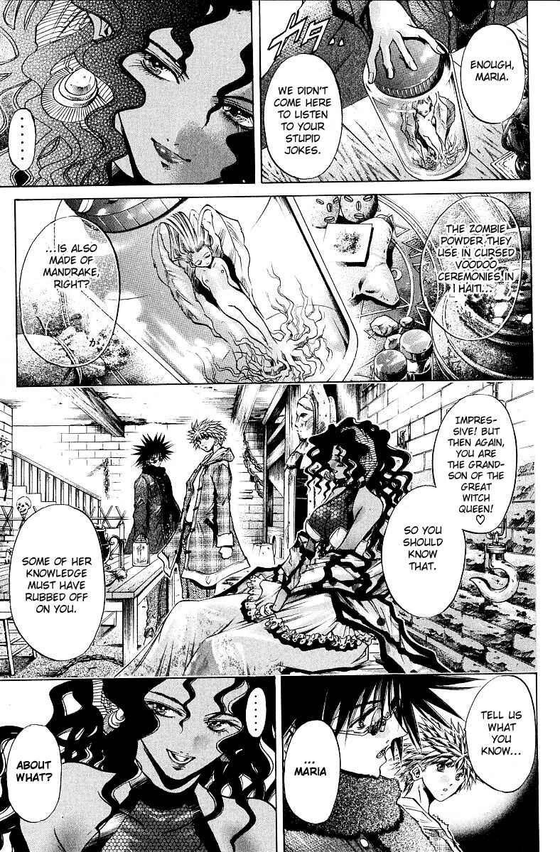 Page 9 Chapter 232 GetBackers