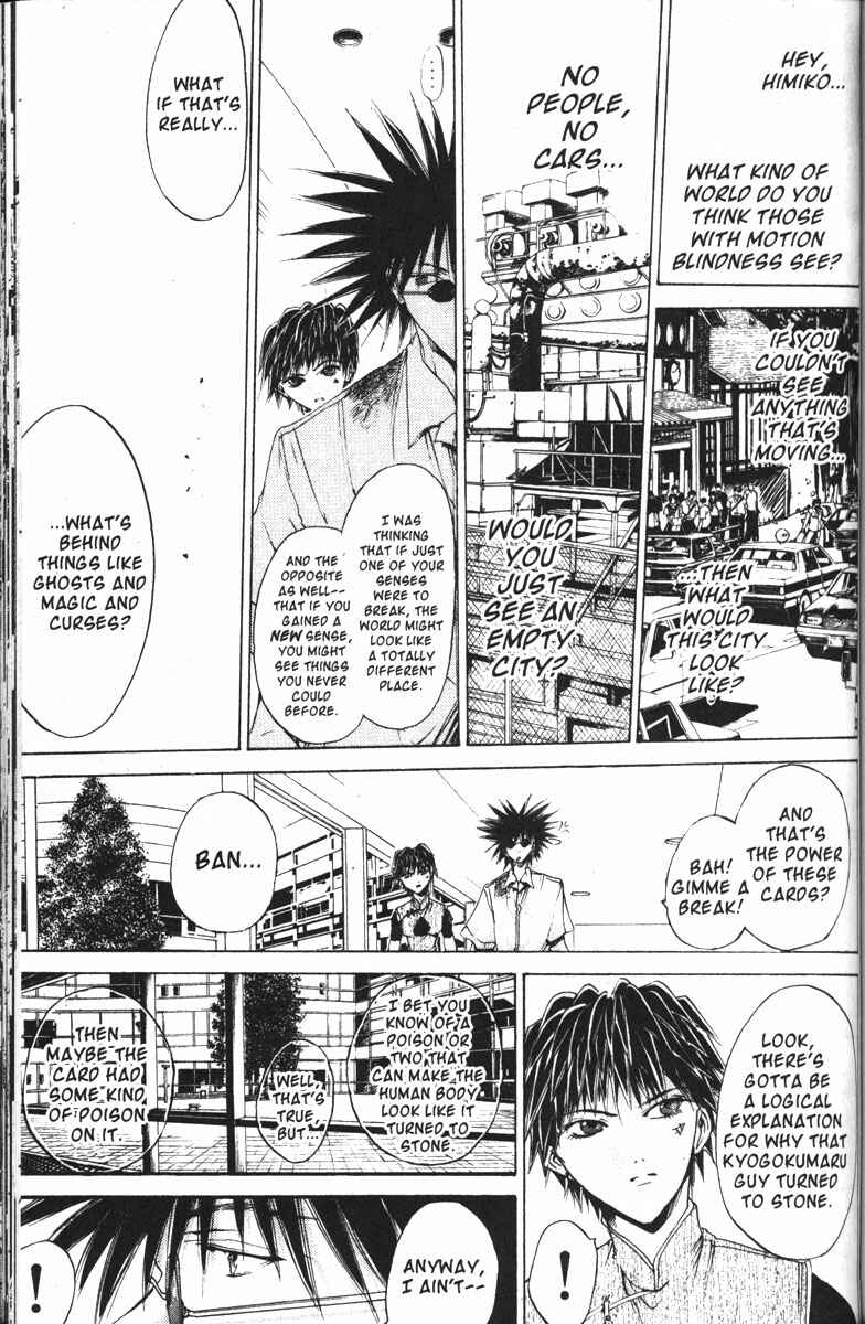 Page 11 Chapter 120 GetBackers