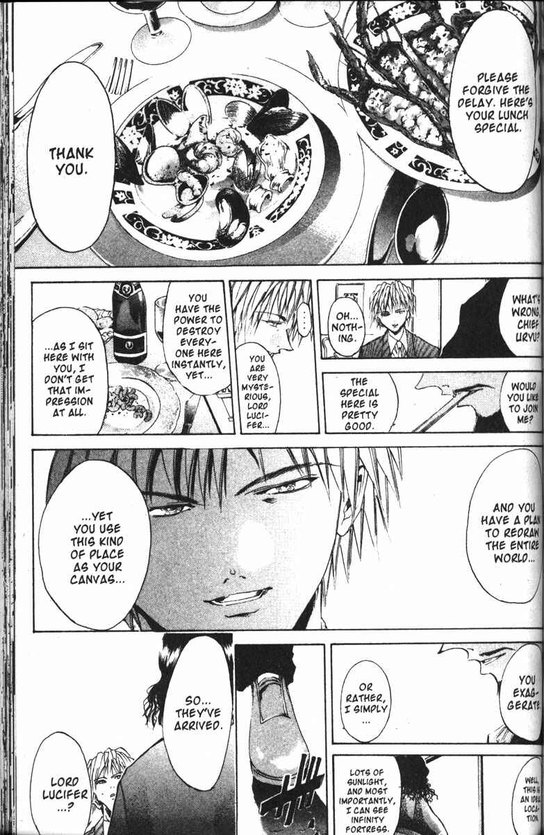 Page 15 Chapter 120 GetBackers