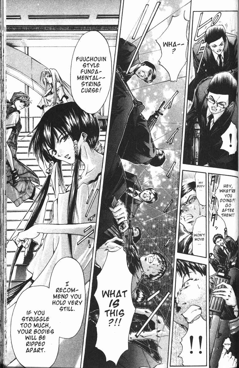 Page 4 Chapter 120 GetBackers