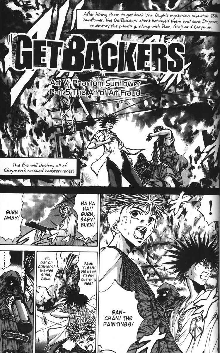 Page 1 Chapter 34 GetBackers