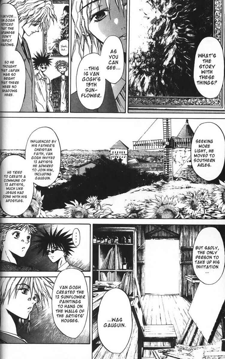 Page 17 Chapter 34 GetBackers