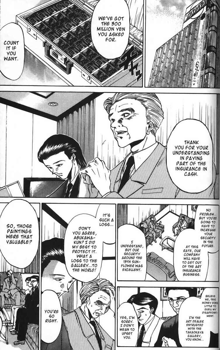 Page 3 Chapter 34 GetBackers