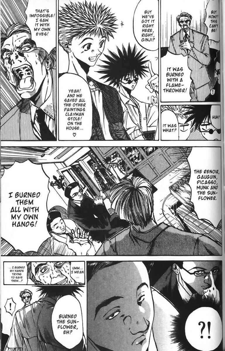 Page 5 Chapter 34 GetBackers