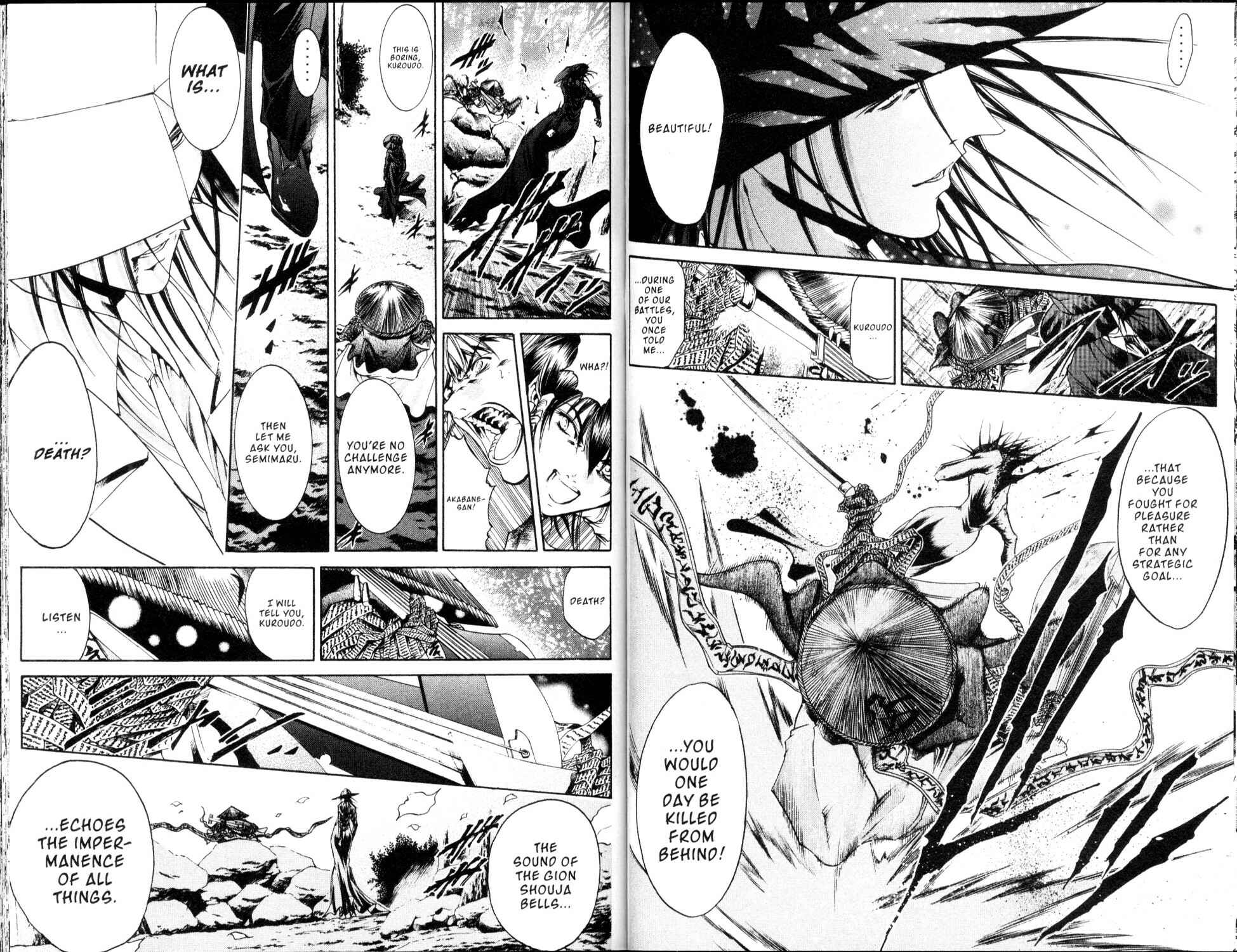 Page 6 Chapter 184 GetBackers