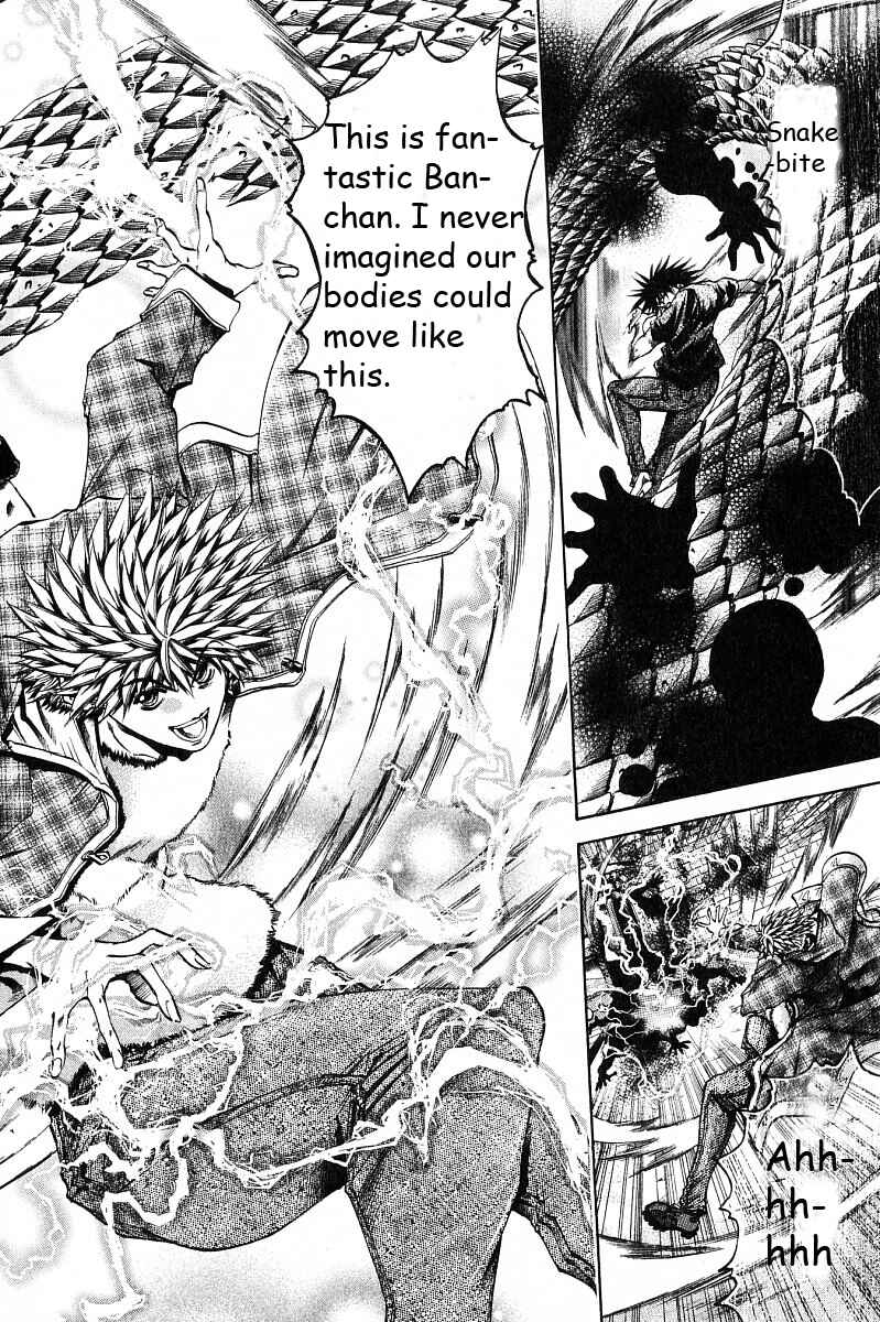 Page 10 Chapter 233 GetBackers