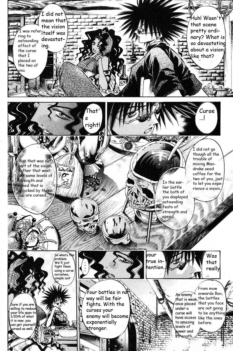 Page 14 Chapter 233 GetBackers