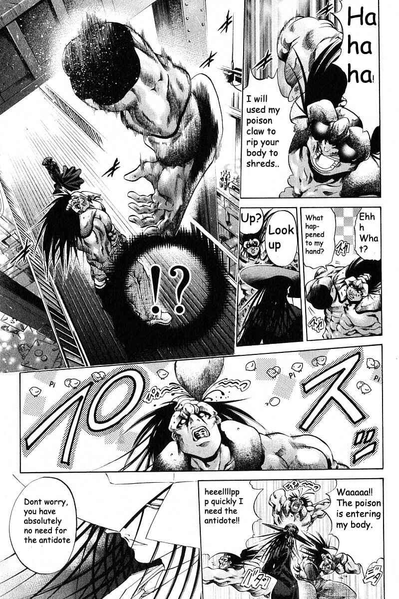 Page 21 Chapter 233 GetBackers