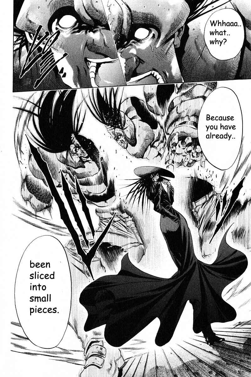 Page 22 Chapter 233 GetBackers