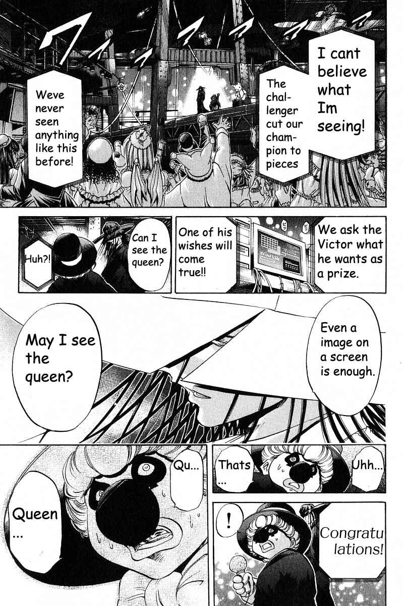 Page 23 Chapter 233 GetBackers