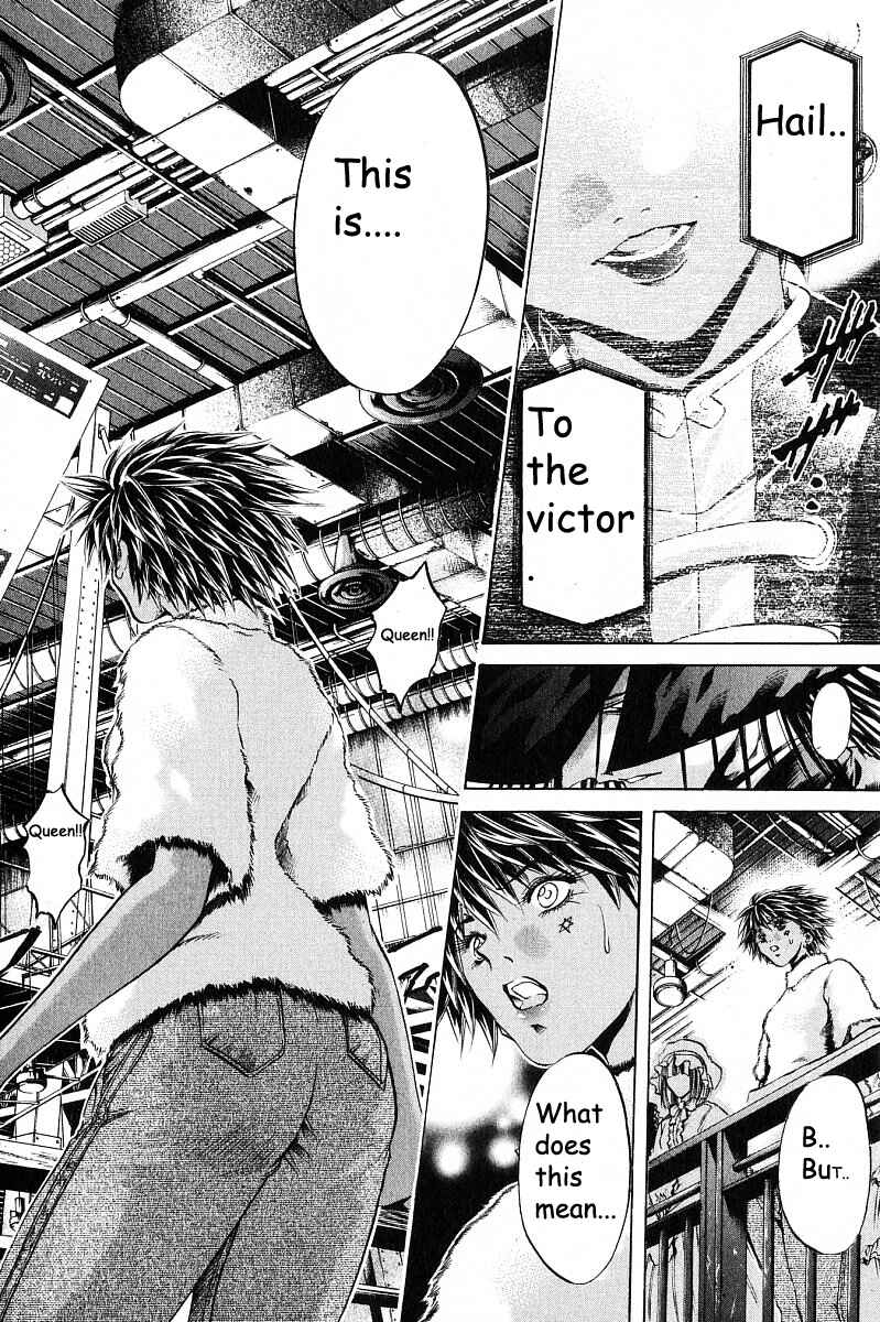 Page 24 Chapter 233 GetBackers