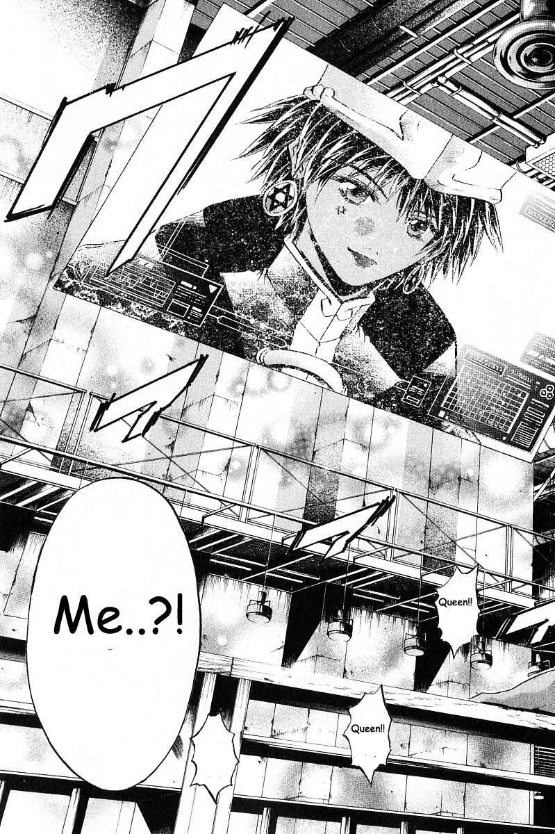 Page 25 Chapter 233 GetBackers