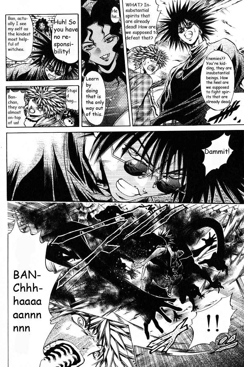 Page 8 Chapter 233 GetBackers