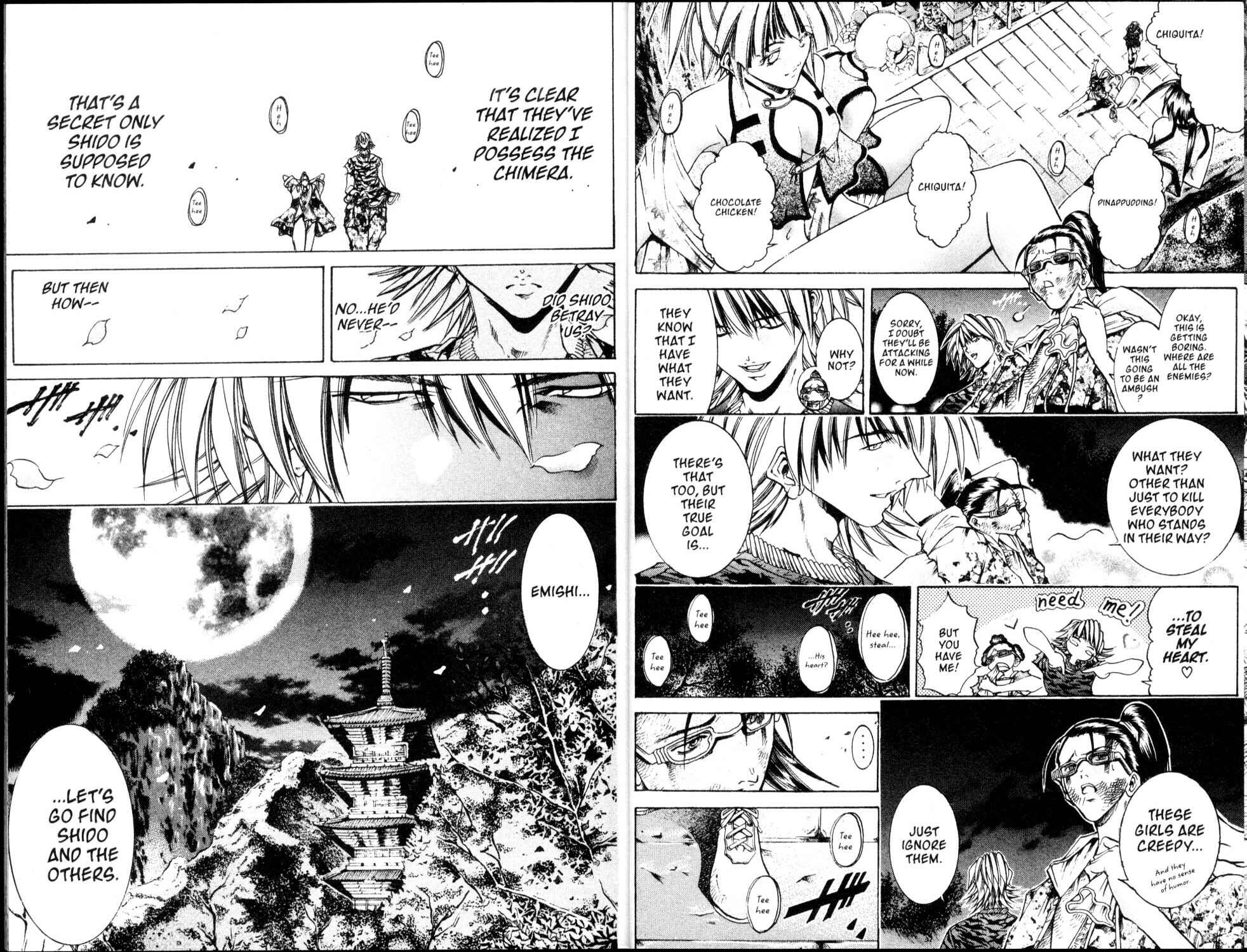 Page 11 Chapter 199 GetBackers