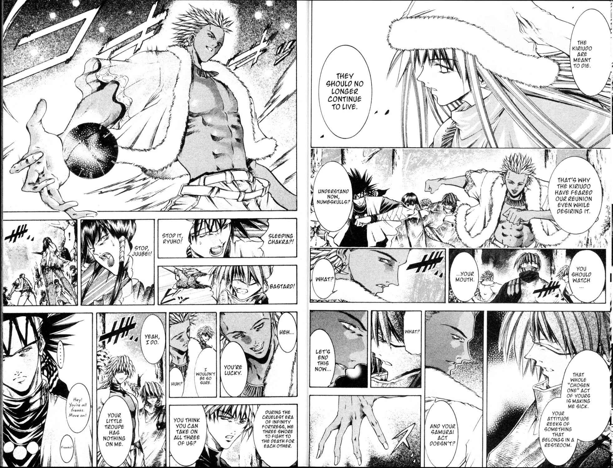 Page 13 Chapter 199 GetBackers